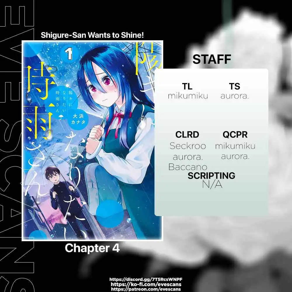 Shigure-San Wants to Shine! [ALL CHAPTERS] Chapter 4 1